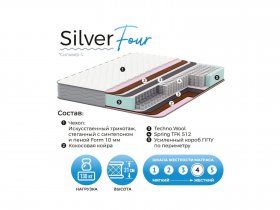 Матрас Silver Four в Кыштовке - kyshtovka.mebel-nsk.ru | фото