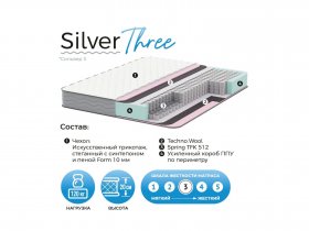 Матрас Silver Three в Кыштовке - kyshtovka.mebel-nsk.ru | фото