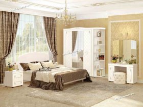 Модульная спальня Версаль (Витра) в Кыштовке - kyshtovka.mebel-nsk.ru | фото